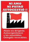 A-ni amo ni patro_copia.jpg