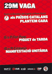 VAGA_29M_EIB_300.jpg