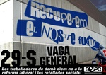 vaga29S.jpg