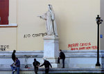 10494_0_mas_de_la_marcha_2.jpg