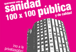 sanidad100x100publica.jpg