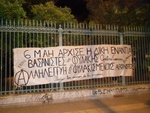 DSCN5203.JPG