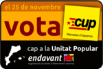 votacup25nendavantd.png