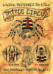 LondonAnaBlaCro2013.jpg