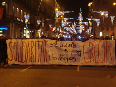 pancarta mani.JPG