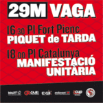 VAGA_29M_EIB_quad_250.gif