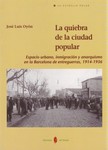 laquiebra.jpg