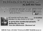 xerradesKOPset06R.gif