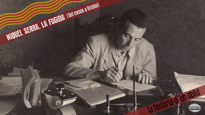 portada miquel serra cat.jpg