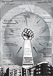 9barris-medios-libres-web.jpg