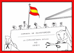 maximocomision.GIF